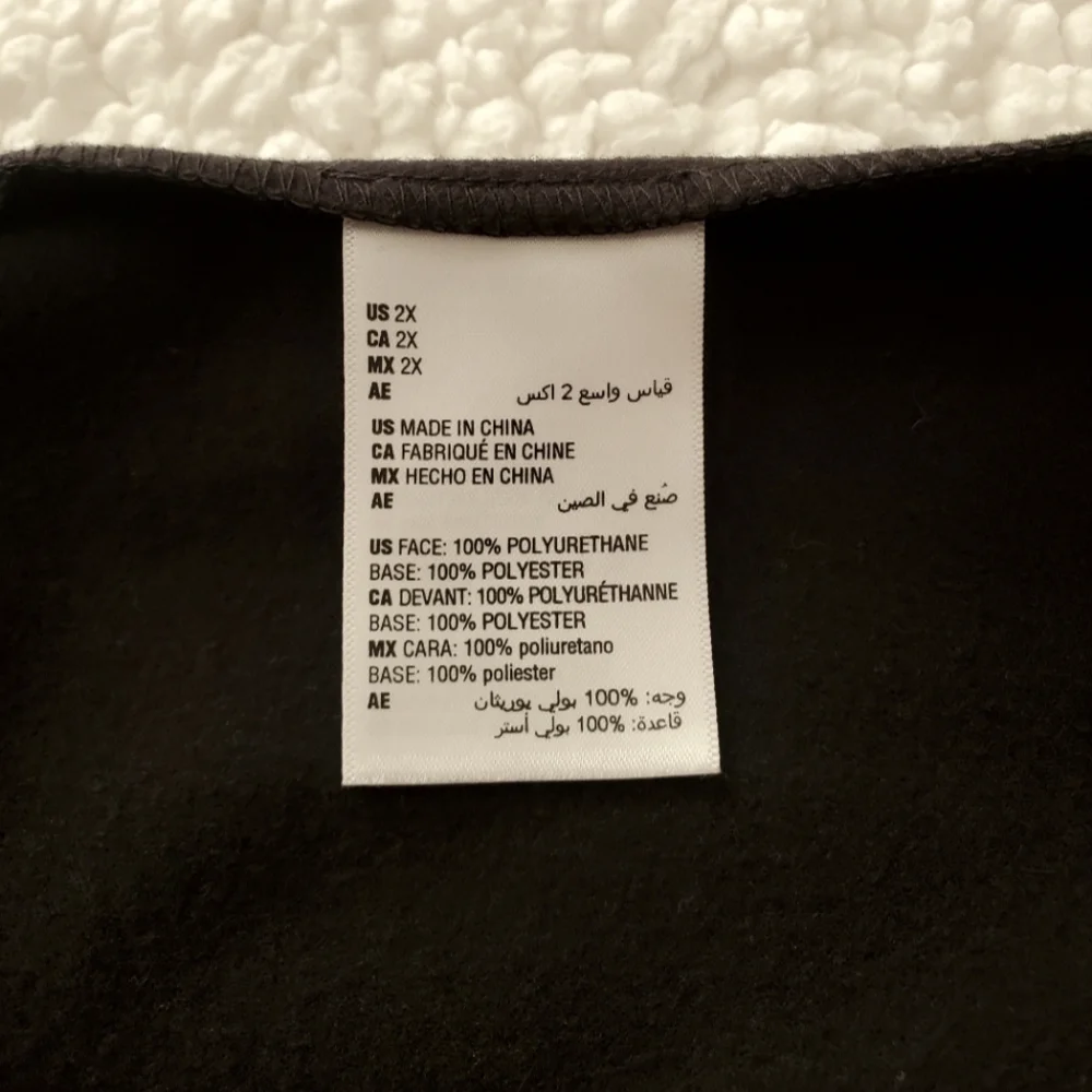 And Now This Faux Leather Black Mini Skirt with Back Zipper Size 2X - Picture 6 of 6